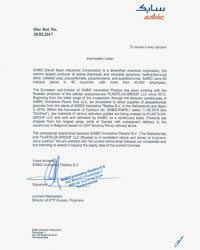 Отзыв директора SABIC Innovative Plastics Europe о работе ООО &laquo;ПЛАСТИЛЮКС-ГРУПП&raquo;.